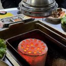 오바마 연탄구이 이미지