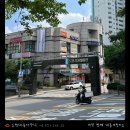 도원대중사우나 이미지