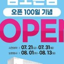 LG전자 일산서비스센터 이미지