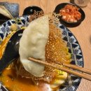 신흥대패 | 성남 신흥역 맛집 후토루라멘 내돈내산 솔직후기