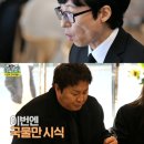 대한콩국 - 송파구 백제고분로9길 7 | 대한콩국