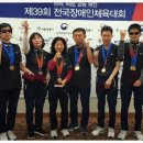 대한민국 알프스하동 제25회 전국시조경창대회 | 하동종합복지관 이용자 전국대회 잇단 수상 화제