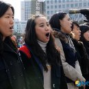 국립오페라단 노동조합 이미지