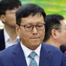 규텐 이미지