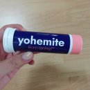 (주)요헤미티 이미지