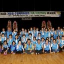 기장체육관주경기장 이미지