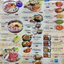 모박사부대찌개아산점 | (내돈내산) 찬바람이 불땐 김치없는 &#39;모박사 부대찌개&#39; 후기