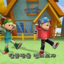 이큐빅