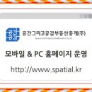유모텔 이미지