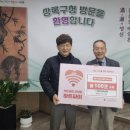 제이유엔 이미지