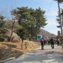 금산정비센터 이미지