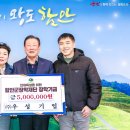 우성하이테크 KPI뉴스
