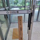 서준지물포 이미지