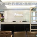 르호봇강남비즈니스센터