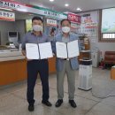 염치우체국 이미지