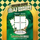 [팝업 소식] 8월 28일-9월 3일 8월 마지막 주 성수 팝업스토어 리스트(위치, 기간, 이벤트)