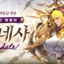 바네사 이미지