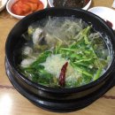 달비치 네이버블로그