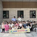 푸르지오이용원 충청타임즈