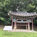 이의정정문 이미지