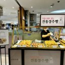에이스안경콘택트 이미지
