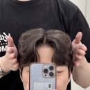 디옴므헤어