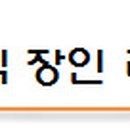 이티에이치 이미지