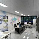 신기여행사