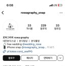 해든그라피 이미지
