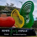 명진농자재 이미지