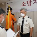 송파소방서 이미지