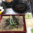 백제소바제주대패