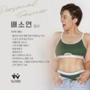 플라워 헬스&필라테스 청주대점 이미지