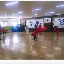 해동검도 - 평택시 이충로35번길 24 | 해동검도