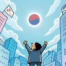 아량 - 김해시 | 아량