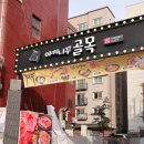 도봉-도봉-서울도봉-2458 네이버블로그
