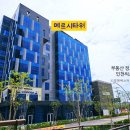 6층 이화약국 이미지