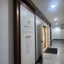 김숙현산부인과의원 이미지