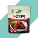 (주)진푸드