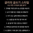 김마루 이미지