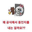 어기 이미지