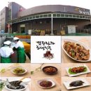 젓갈나라(하정식품) 이미지
