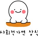 원더월커피로스터스