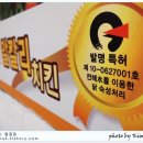 와이와이와이와이 이미지