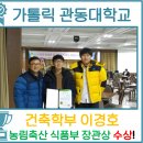 관동축산 이미지