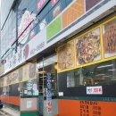 충남 보령 한식부페 호수정오곡뷔페 가격 내돈내산 후기