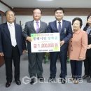 묵호경로당 이미지