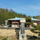 유림-1130 이미지