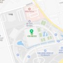 의령군민공원 다목적운동장 네이버블로그