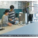 수커피숍레스카페